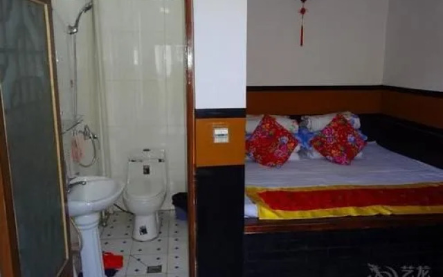 Pingyao Tai He Men Roadhouse