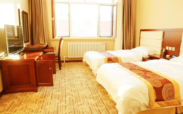 Yabuli Hot Spring Health Center Hotel