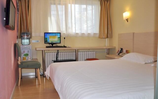 Hejia Hotel Fuwai Hospital