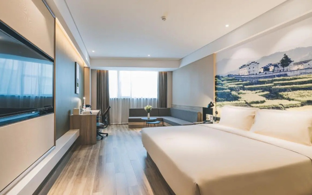 Atour Hotel International Trade City Yiwu – Guest Rooms – Jinhua