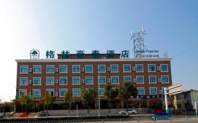 GreenTree Inn HeFei LongChuan Road South Hefei Railway Station Business Hotel