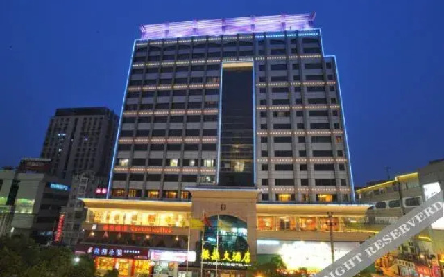 Zhuji Zhenyue Hotel