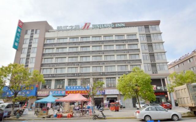 Jinjiang Inn Huaian Economic Development Zone