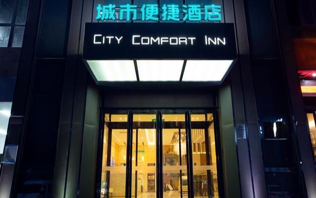 City Comfort Inn Economic and Technological Development Zone, International Logistics Park