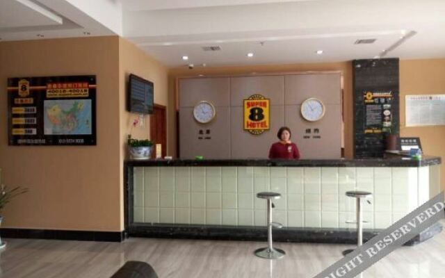 Super 8 Hotel (Shiyan Hanjiang Bridge)