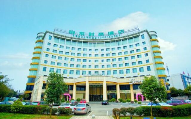 Shanshui Trends Hotel (Chengdu Longquanyi)