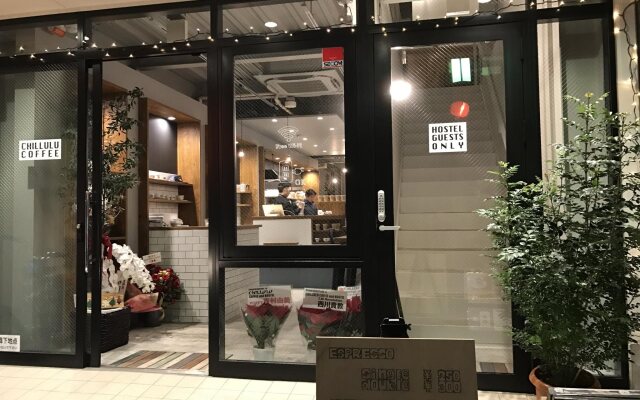 Chillulu Coffee & Hostel