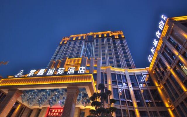 Zijing International Hotel