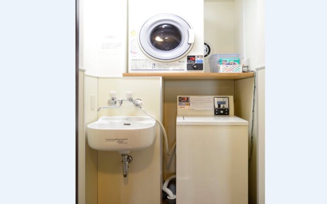 Fukuyama Station Inn