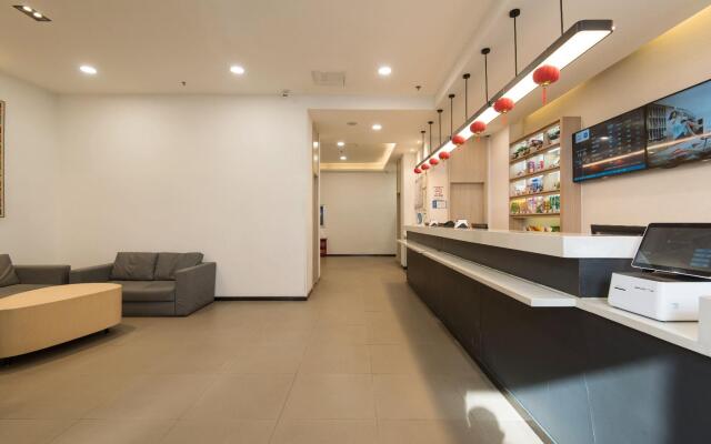 Hanting Hotel Xining Huangguang