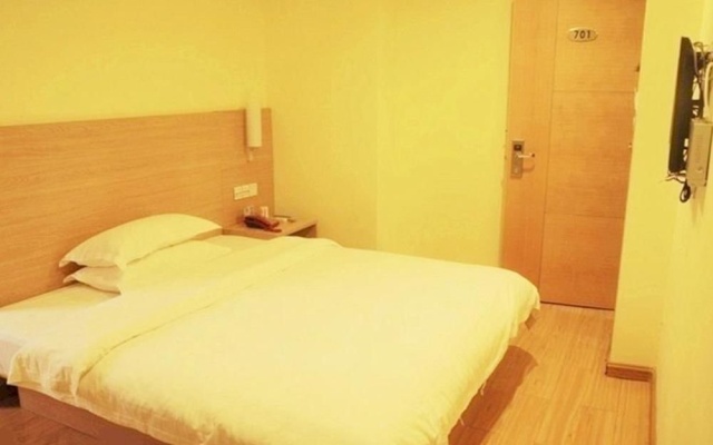 Yulin Haoshi Hotel – Guest Rooms – Yulin