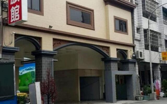 Anshun Hotel