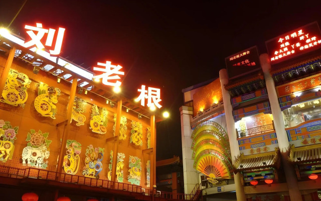 Motel168 Shenyang ZhongJie Street Inn