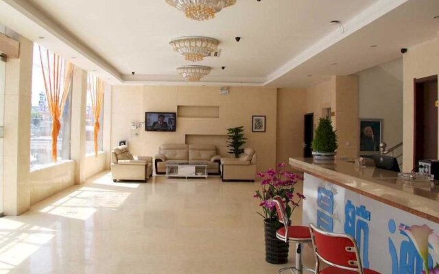 Hangzhou Changhang Business Hotel