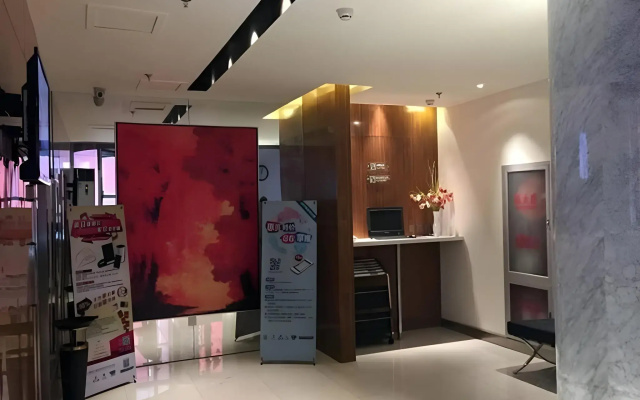 Jinjiang Inn Beijing Apple Park Railway Station