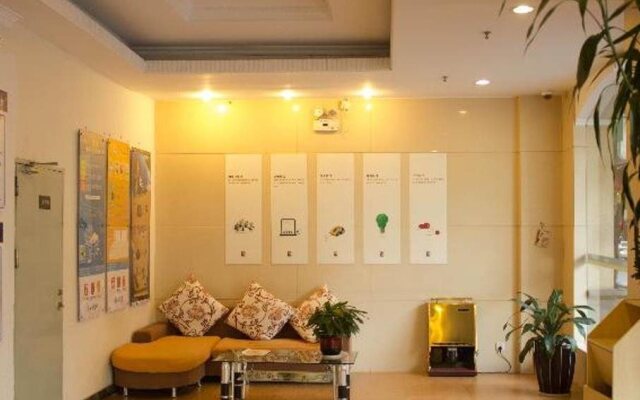 7Days Inn Meizhou Wuzhou Cheng Bus Terminal