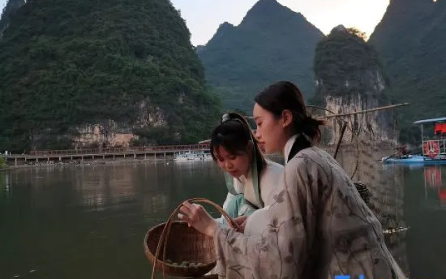 Shuimoju Village Hotel