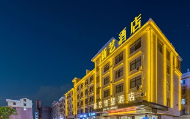 Xinyi Smart Hotel – Exterior – Jinhua