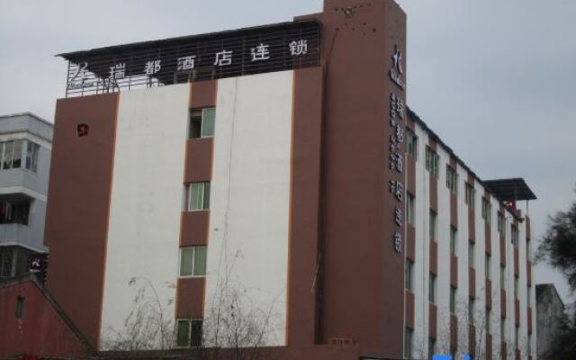 Radow Hotel (Cangnan Longxiang)