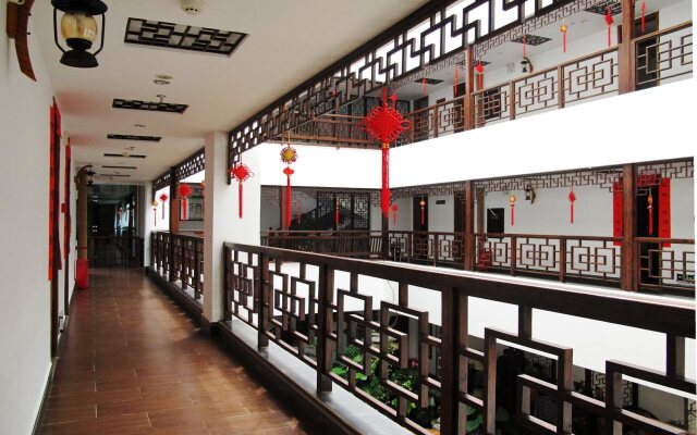 Guanshanyue Youdoudou Inn