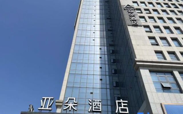Atour Hotel