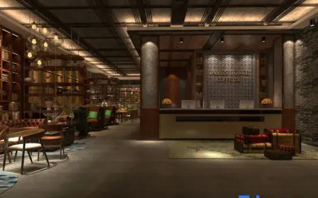 James Joyce Coffetel( Sanhe Wal Mart store&Yanling Road&Yanjiao)