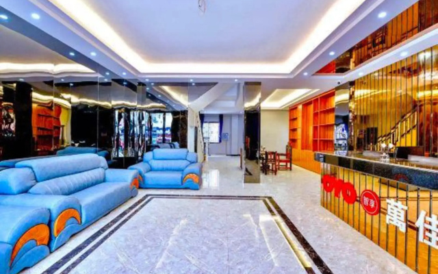 Yangshuo Wanjia Hotel (Yangshuo Qiangu Scenery Area)
