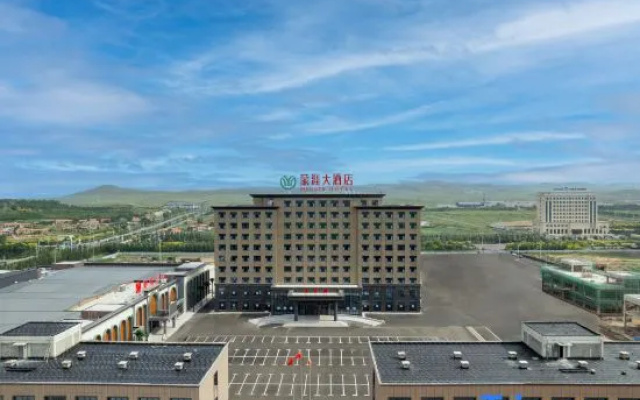 Mengya Grand Hotel (Ulanqab Qahar Right Rear Banner) – Outside – Chahar Youyi Houqi