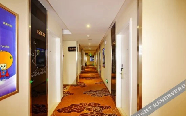 Ease Hotel (Yichang China Three Gorges University)