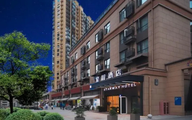 Yilong Anyun Hotel (Binjiang Runshou North Road Branch, Jiangning District, Nanjing)