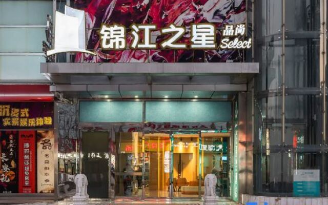 Jinjiang Inn Select Hotel (Shanghai Train Station South Square)