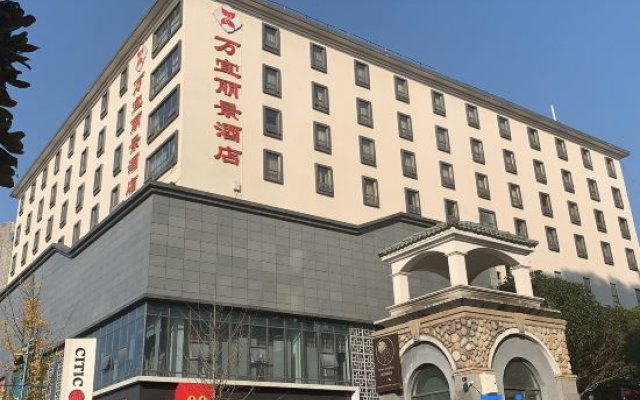 Wanyi Lijing Hotel