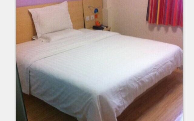 7Days Inn Shanghai Jingan Temple