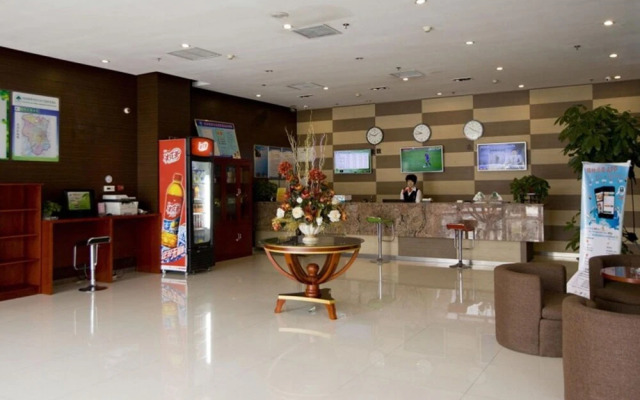 GreenTree Inn JiNing YanZhou JiuZhou FangYuan Hotel