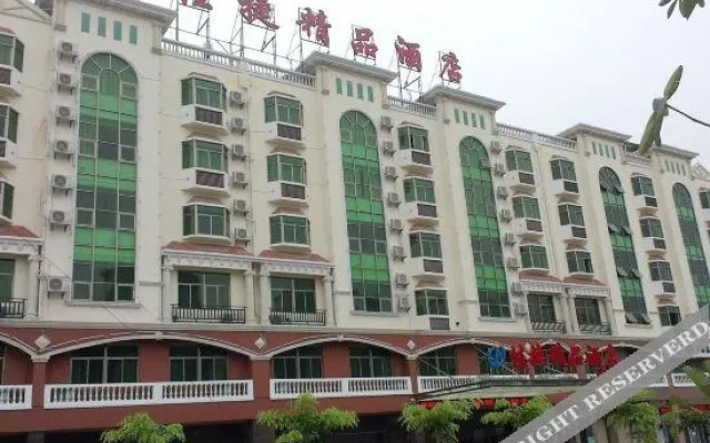 Jiajie Inn Changjiang Goverment Branch