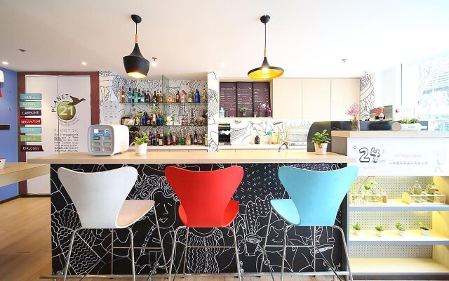 ibis Nanjing Zhonghua