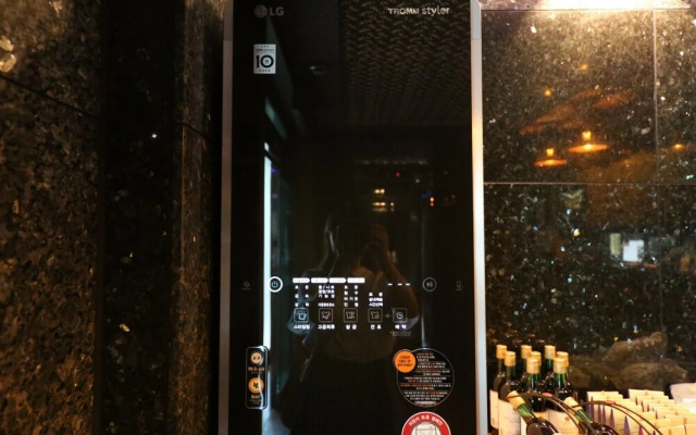 Daejeon Yuseong Spa Tower