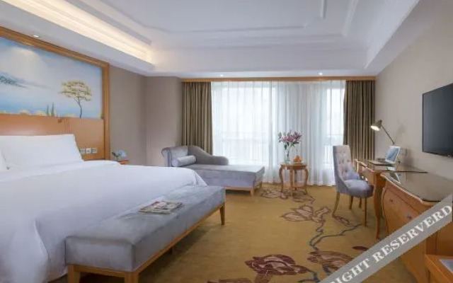 Vienna International Hotel (Nanchang Honggutan Xuefu Avenue)