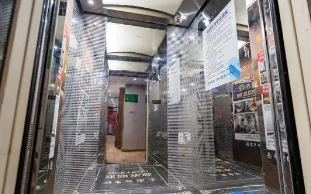 Luodian Wenli Hotel (Qiandaohu)