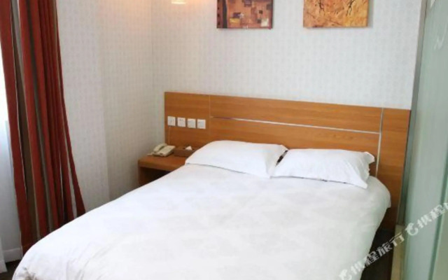 Thank You Inn Dongyan Guangsha College