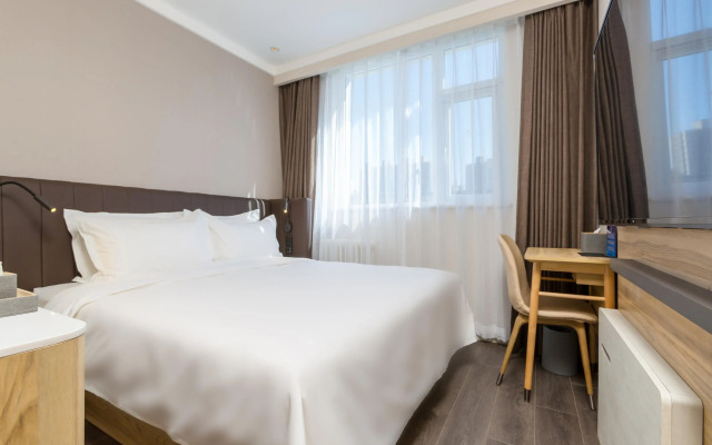 Hanting Express Beijing Wudaokou Tsinghua Yuan