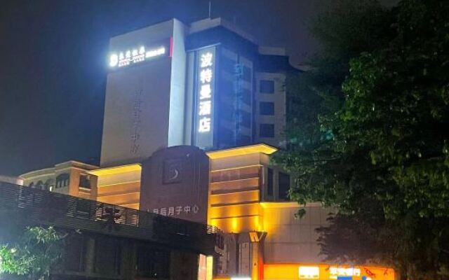 Dongguan Boteman Business Hotel