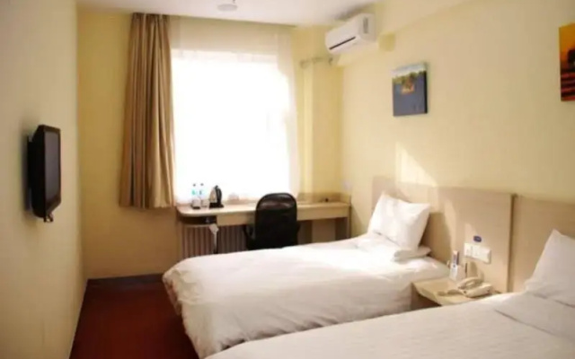 Hanting Hotel (Changzhi Bayi Square)