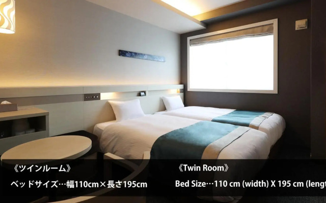 Urban Hotel Kyoto Shijo Premium