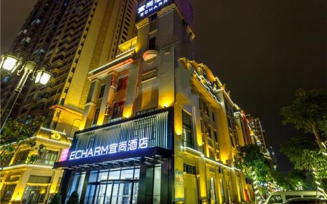 Echarm Hotel Baise Jinxiu International