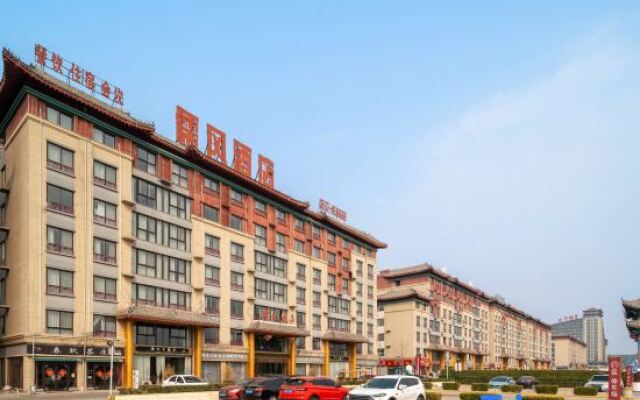 Rufeng Hotel (Qufu East High-speed Railway Station)