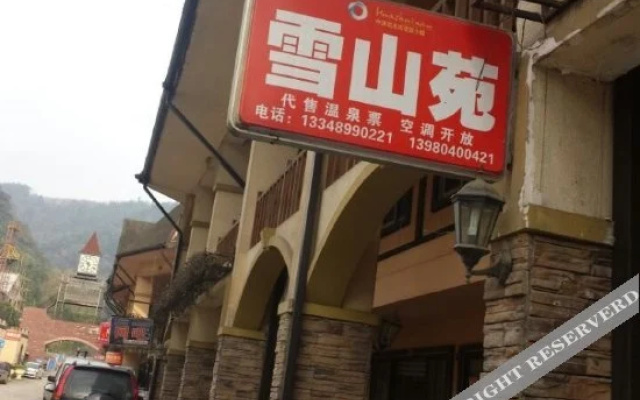 Xueshanyuan Hostel