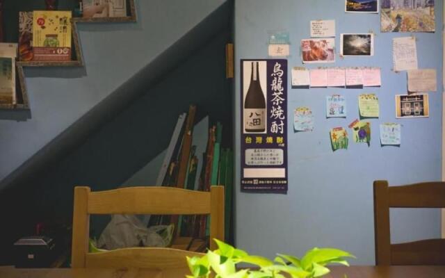 Fish hostel