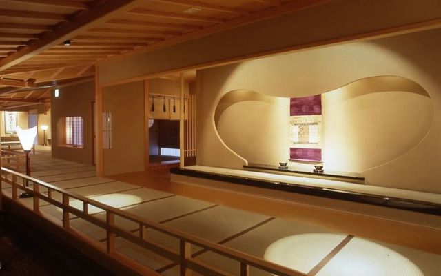 Shuku Kaifu Minamichita Yamami Onsen