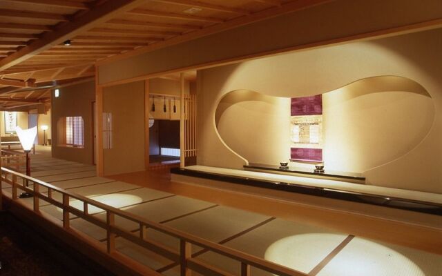 Shuku Kaifu Minamichita Yamami Onsen